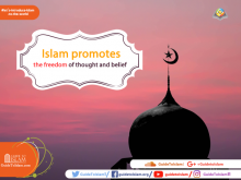 Islam promotes the freedom of thought and belief