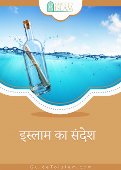 book title