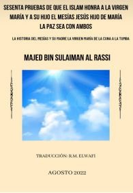 book title