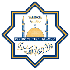 المركز الثقافي الإسلامي بفالنسيا