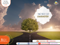 THE TEST OF CHARACTER