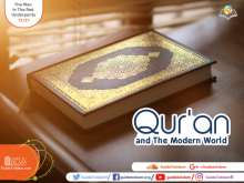 Qur'an and The Modern World