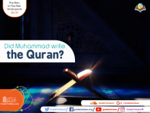 Did Muhammad write the Quran?