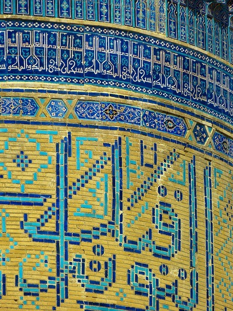 خطبة مختصرة عن الناقض السادس من نواقض الإسلام - السحر