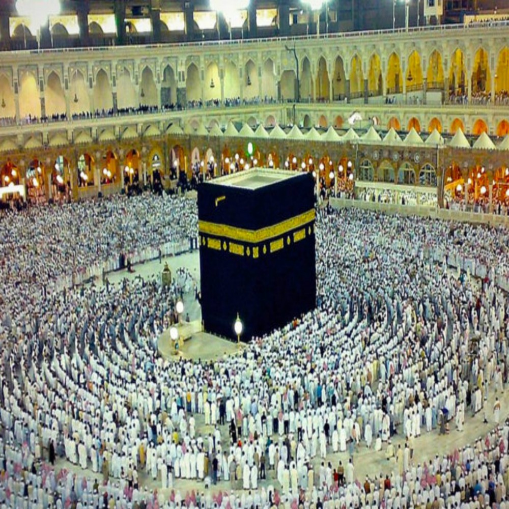 Hajj [o ang paglalakbay sa Makkah na may layuning isagawa ang mga ritwal ng Hajj]