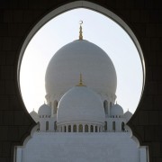 خطبة عن خصائص الشريعة جزء 4