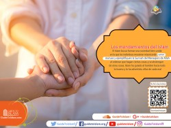 Los mandamientos del Islam