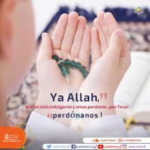 El Perdón de Allah