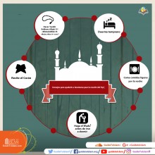 Consejos para ayudarlo a levantarse para la oración del Fajr