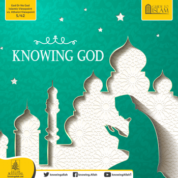 Knowing God