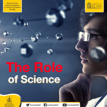 The Role of Science
