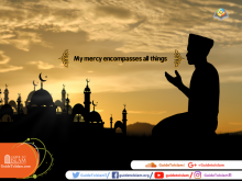 "My mercy encompasses all things"
