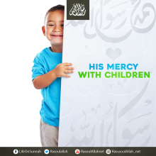 His mercy with children