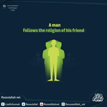 A man follows the religion of his friend