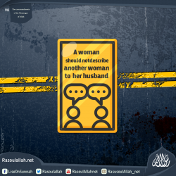 A woman should not describe another woman to her husband