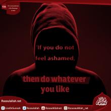 If you do not feel ashamed, then do whatever you like