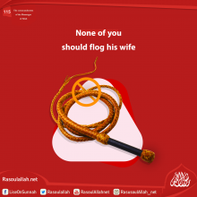 None of you should flog his wife