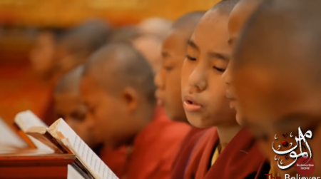 Why We Can not see GOD (Allah)