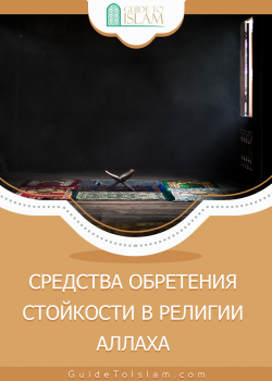 book title