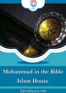 Muhammad in the Bible
