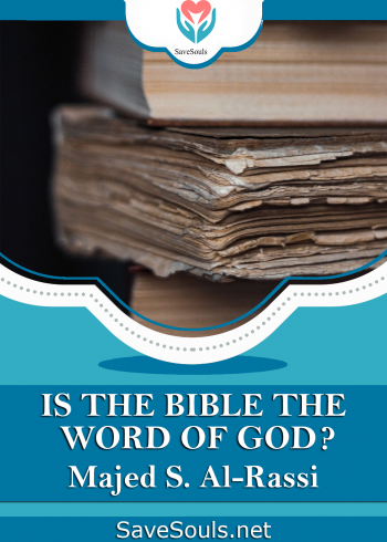 IS THE BIBLE THE WORD OF GOD?