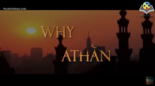 Por que Athan?