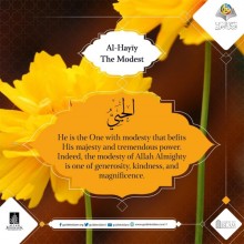 Al-Hayīy (The Modest)