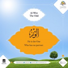 Al-Witr (The Odd)