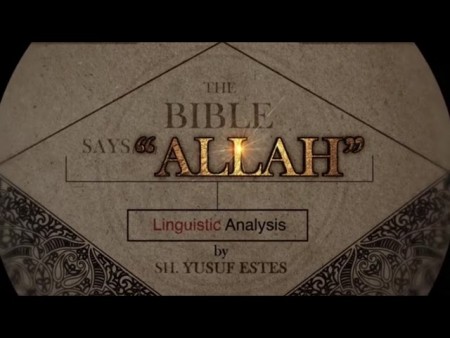 "Allah" Mentioned in the Bible