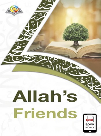 Allah’s Friends