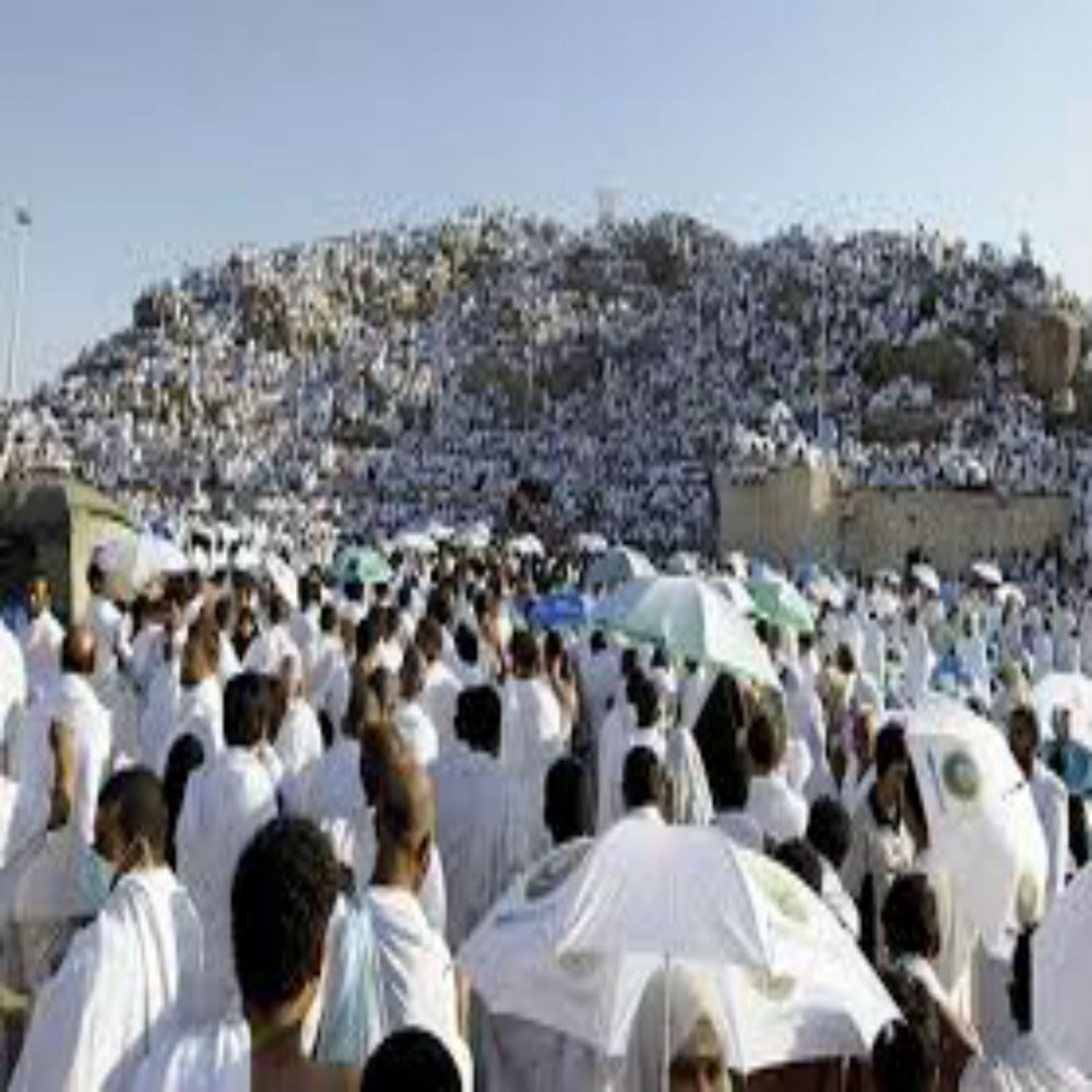 Ang Hajj (Paglalakbay sa Makkah)