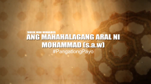Ang limang payo ni Prophet Mohammad (s.a.w)