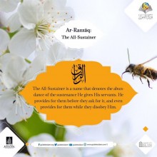 Ar-Razzāq (The All-Sustainer)