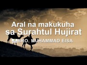 Aral na makukuha sa Surahtul Hujirat