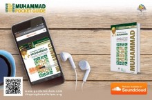 Muhammad pocket Guide - Audio book