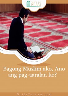 Bagong Muslim ako, Ano ang pag-aaralan ko?