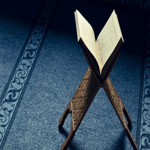 Beginners Guide to the Quran (part 1 of 3)