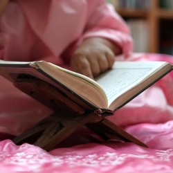 Beginners Guide to the Quran (part 3 of 3 )