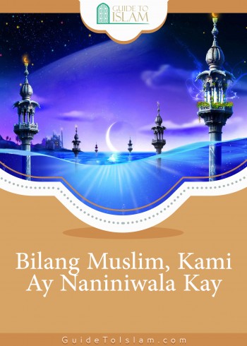 Bilang Muslim, Kami Ay Naniniwala Kay Hesus