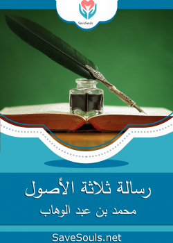 book title