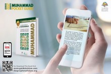 Muhammad pocket Guide