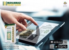 Muhammad pocket Guide