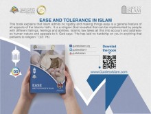 Ease and tolerance in Islam