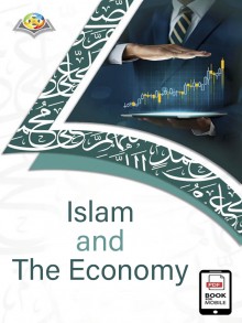 Islam and The Economy