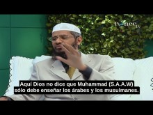 ¿Corán Fue Revelado Sólo Para Los Árabes O Los Musulmanes?