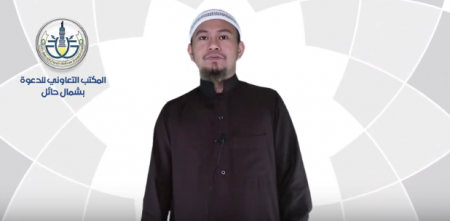 Ang pag-uugali ng isang Muslim