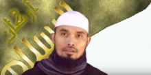 haligi ng Islam