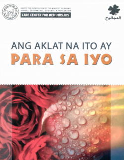 book title