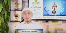 Kainaman ng buwan ng Ramadhan