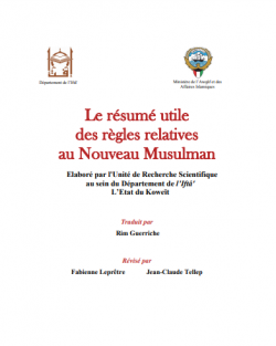 book title